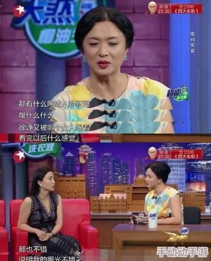 中国极品美軳人体据说曾引发富豪圈收藏热潮一度成为私人会所热门话题