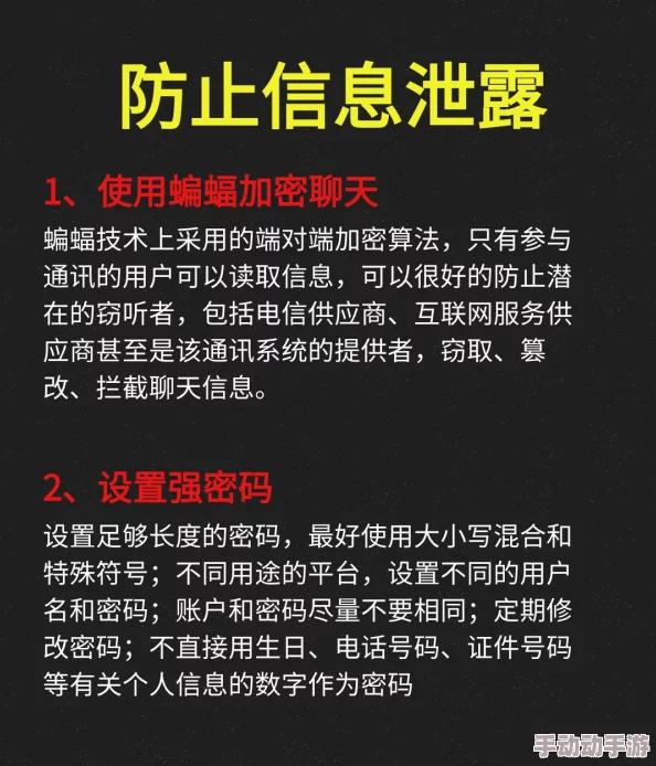 阧阴live破解版存在安全风险，可能泄露个人信息，请谨慎下载