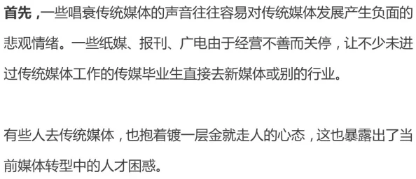 伯爵千金近日，伯爵千金在社交媒体上分享了她的旅行日记，展示了她在欧洲的美丽风景和独特体验。