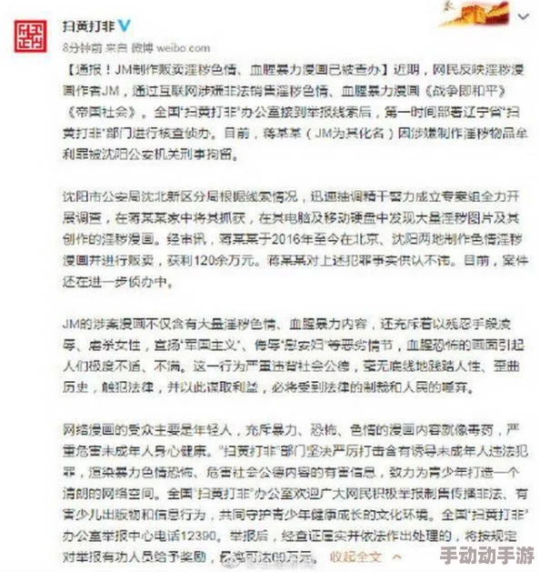 宝贝你又软又湿h原标题如此淫秽令人不适请举报