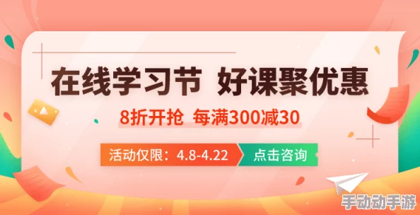 考研真题2024年新版发布解析精讲已上线助力备考高效复习