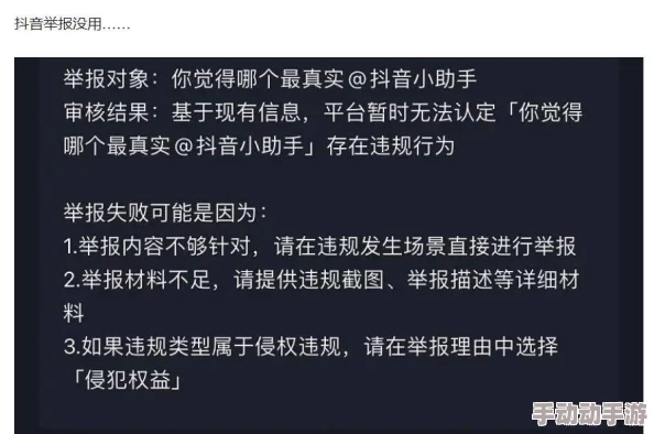 男人狂桶女人出白浆视频动态反映性剥削和物化女性的危险趋势吁关注网络色情暴力