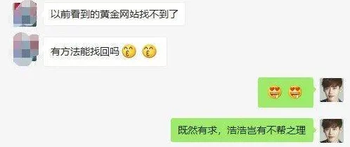 打扑克污黄对网站在线看已关闭维护中请稍后再访问