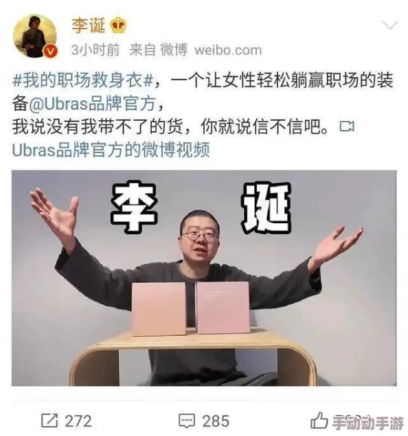 欧美xxxxx性另类内容低俗传播不良信息危害身心健康误导价值观