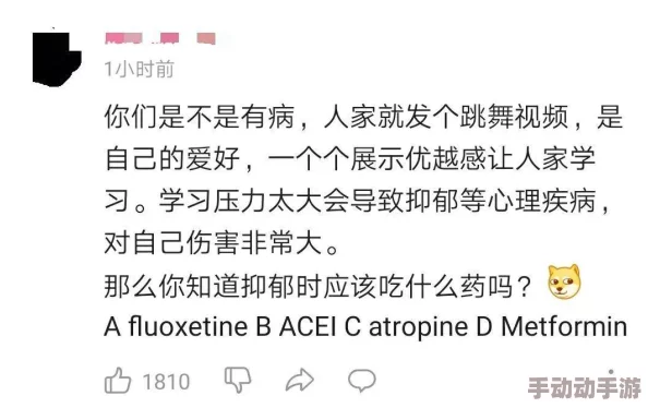 晓雯与明德全文h网络流传版本标题与内容不符请勿轻信