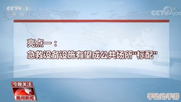 日本三级香港三级内容低俗，传播不良信息，有害身心健康，误导价值观，不建议观看