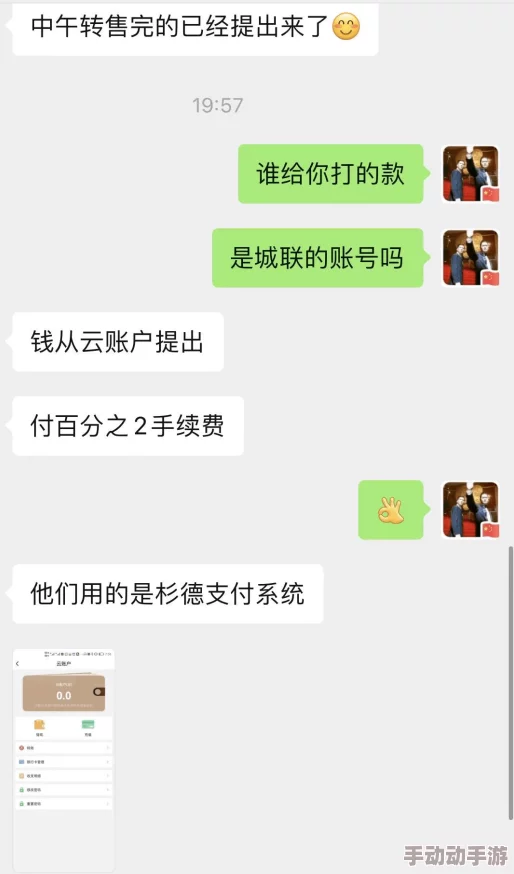 992tv快乐视频在线啪啪免费涉嫌传播非法色情内容已被举报至相关部门