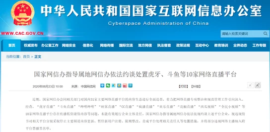 国产区一区视频内容低俗传播不良信息已被举报