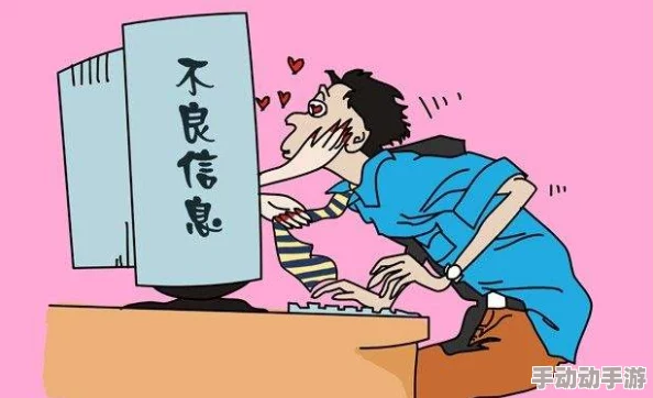 嘿嘿漫画sss涉嫌传播未成年人色情内容已被举报