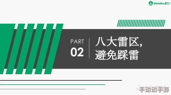 美国特级毛片虚构情节请勿轻信寻求正规渠道获取信息