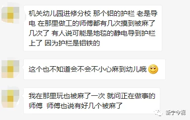 色网站下载网友称这是违法行为且存在安全隐患请勿尝试