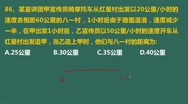 热门解析：进化水芝之约，揭秘所需水芝最新数量门槛