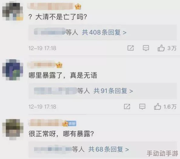 亚洲区黄色网站涉嫌传播非法色情内容已被举报