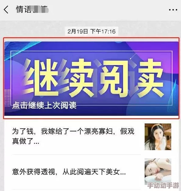 亚洲区黄色网站涉嫌传播非法色情内容已被举报