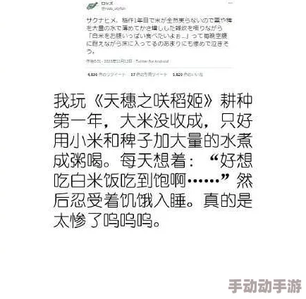 宋书蕾和叶临免费阅读全文完整版在线阅读最新章节抢先看