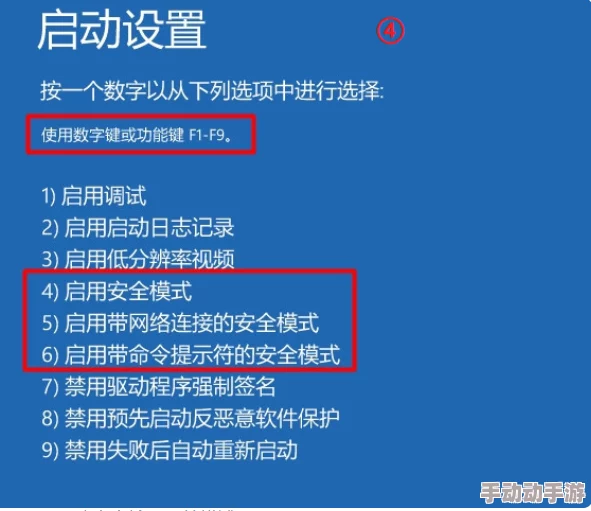 域名停靠网友称方便快捷但也存在安全隐患需谨慎选择