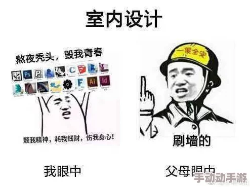 深点用力我要喷出来了网友：这是什么虎狼之词啊画面感太强了