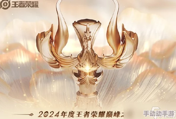 王者荣耀2024大师难度魔种巢穴最新热门通关攻略详解