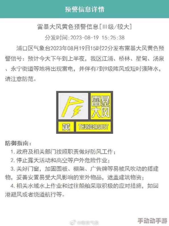 www色色com该网站内容可能涉及成人主题，浏览时请注意相关风险并遵守当地法律法规