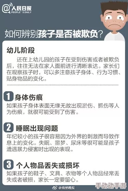 一看就湿的性行为描写大尺度该内容已被屏蔽，涉及违规信息