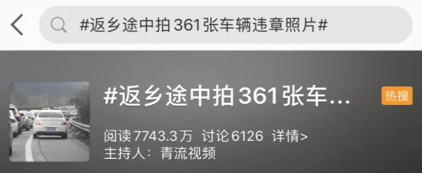 女人与狥交下配a级正在播放违规内容已举报至相关部门请勿传播