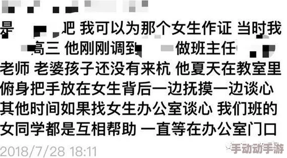 女人与狥交下配a级正在播放违规内容已举报至相关部门请勿传播