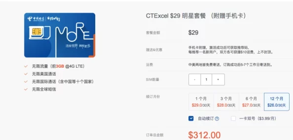 性交a视频现已删除请勿传播有害信息