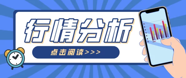 久久精品国产免费久久画质模糊内容陈旧用户体验差建议谨慎选择