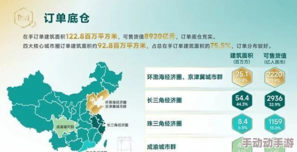 微微一笑很倾城：2024撩妹新攻略，三步解锁魅力白皮书