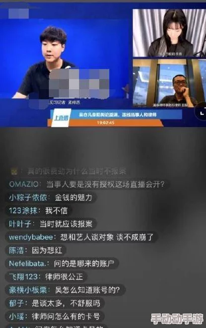 av高清在线线观看网站视频内容低俗画质差浪费时间传播不良信息影响身心健康