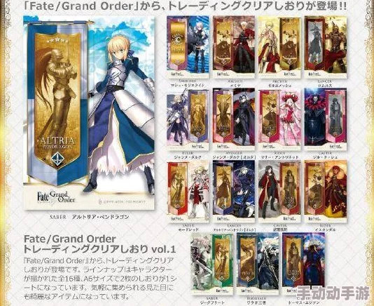 命运冠位指定FGO：四星最强杀阶卡米拉技能宝具深度解析