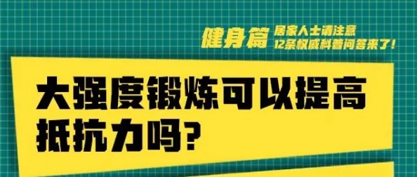 国产成人精品1024在线内容低俗传播不良信息危害身心健康浪费时间