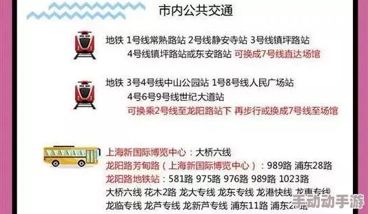 国产成人精品1024在线内容低俗传播不良信息危害身心健康浪费时间