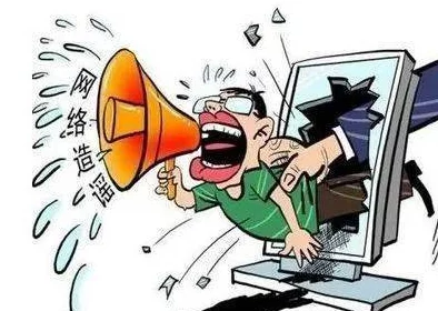 久久人人超碰75精品内容低俗传播不良信息已被举报相关部门正在处理