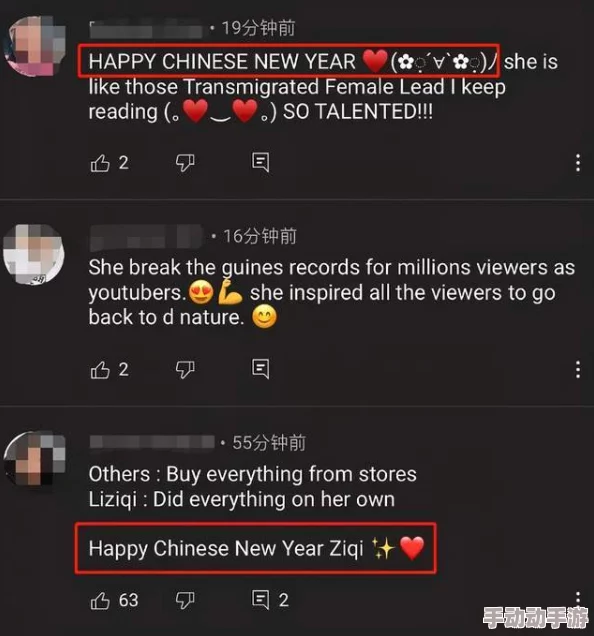 chinesexvideos强行此标题包含非法内容请勿传播