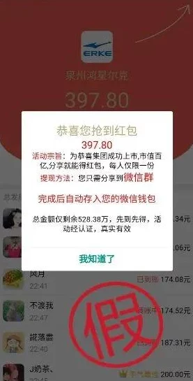 91gb.tⅴ疑似传播不良信息请谨慎访问