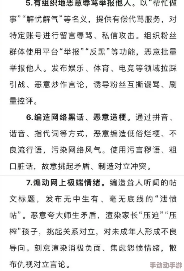 耽美h双性内容低俗，宣扬不健康性观念，可能引发不良社会影响，不适宜未成年人