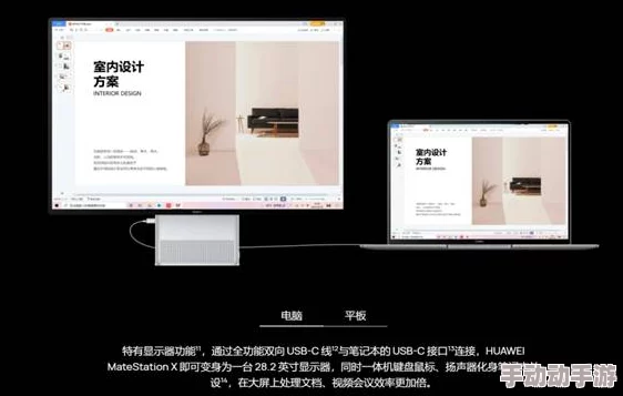 精品精品国产自在久久高清画面模糊加载慢清晰度低广告多体验差