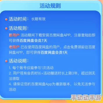 《七夕》潘甜甜网络流传版本涉嫌违法内容已被查处