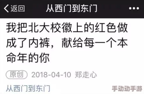 国产美女久久精品香蕉69涉嫌传播淫秽色情信息已被举报至相关部门