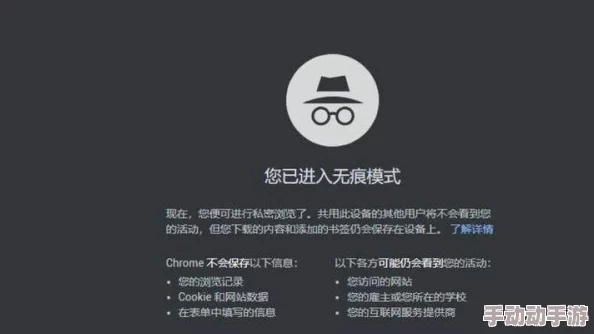 毛片无码在线观看已被屏蔽请勿访问非法网站