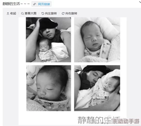 年轻漂亮后妈在厨房秀恩爱黑人听说男方是科技新贵出手阔绰后妈原是十八线女星