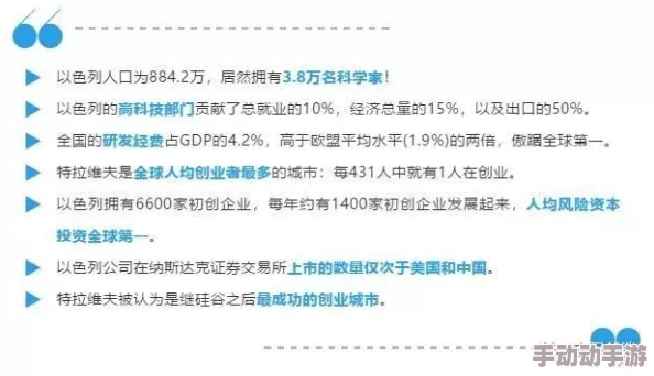 国产日韩欧美一区为何提供多语言字幕方便不同地区用户观看因此很受欢迎