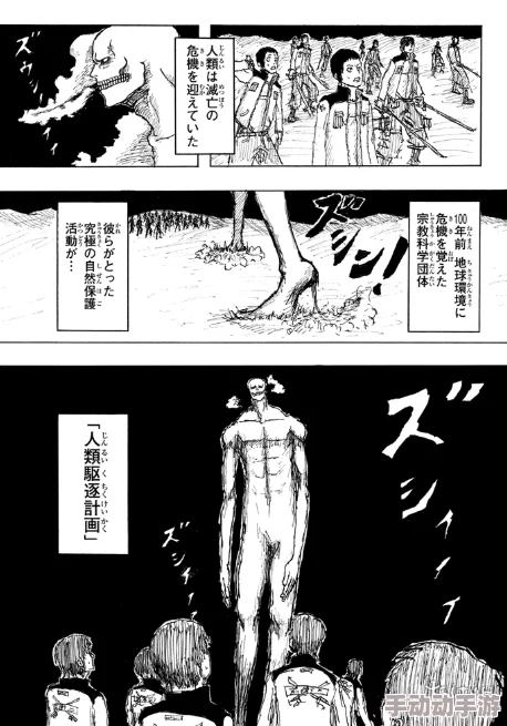 羞羞漫画为什么画风精美剧情精彩引人入胜