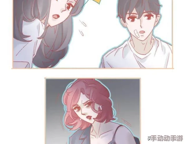 美女校花 张开腿让我 漫画为什么让人着迷因为它展现了青春期的情感纠葛