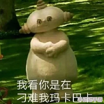 白丝老师让我快乐了一节课为什么她总是能用幽默的语言化解学习的枯燥为何学生们都抢着上她的课