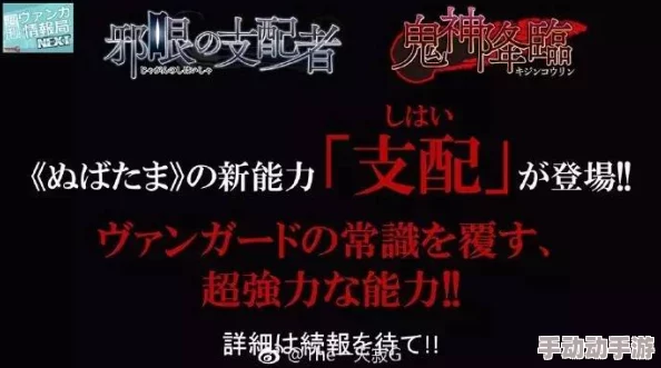 狠狠干为什么让人充满力量因为它表达了对目标的坚定信念和不达目的不罢休的决心