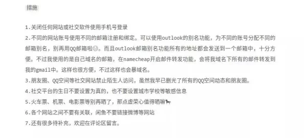 色约约为何备受青睐因为它提供了匿名私密的平台让人们更自由地探索和表达