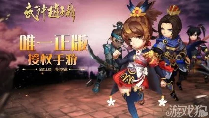 2024热门武神赵子龙手游：张苞全新技能图鉴详解