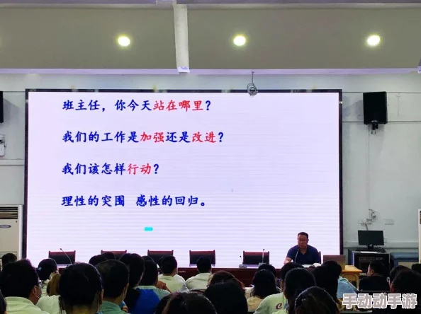 激情一区为何其充满挑战性的主题和发人深省的寓意能够引起广泛的讨论所以备受瞩目